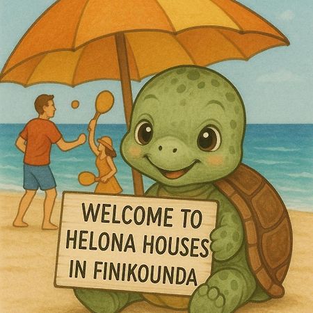 Helona Houses Kamária Eksteriør bilde